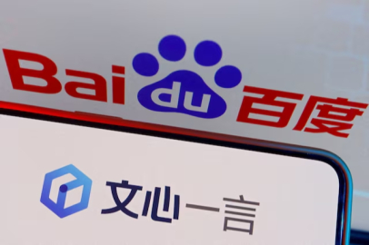 Çinli Baidu'dan deepseek'e rakip yapay zeka modeli